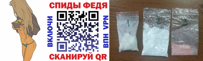 Amphetamine 97% Усолье-Сибирское