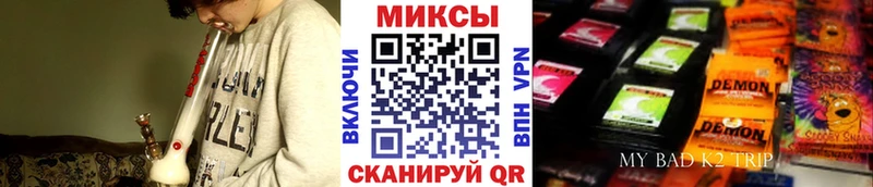 MEGA tor  Усолье-Сибирское  Бутират вода  как найти наркотики 