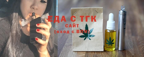 ECSTASY Алексин