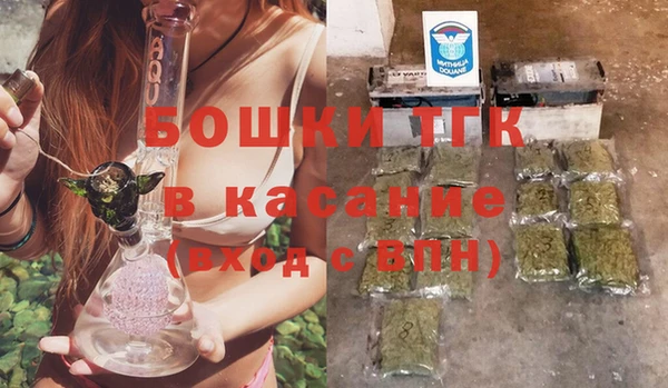 не бодяженный Армянск