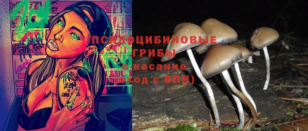 МДМА Алзамай