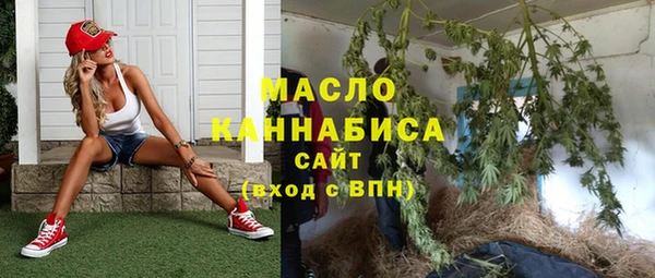 ECSTASY Алексин