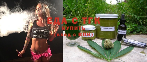 не бодяженный Армянск