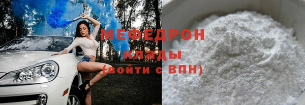 дмт Дмитриев
