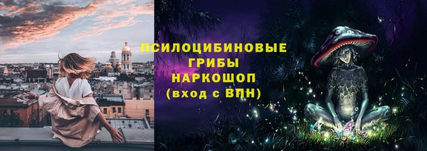 не бодяженный Армянск