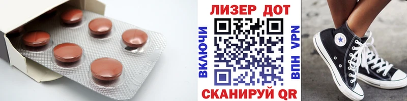 Лсд 25 экстази ecstasy  Усолье-Сибирское 