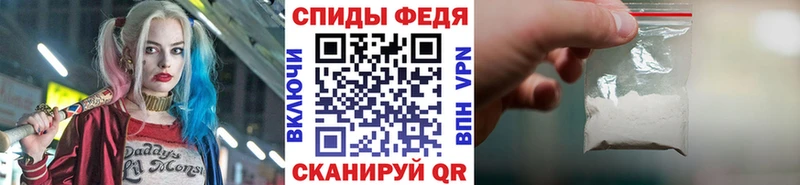 MEGA как зайти  Усолье-Сибирское  МЕТАМФЕТАМИН Methamphetamine 