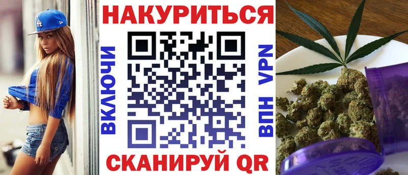 Шишки марихуана Amnesia  как найти закладки  Усолье-Сибирское 